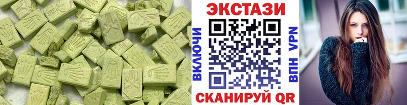 Экстази диски где купить наркоту Новоржев