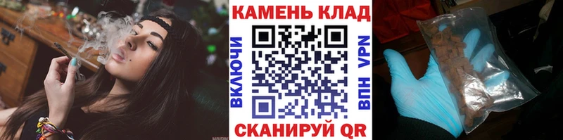 ГАШ Ice-O-Lator продажа наркотиков KRAKEN зеркало Новоржев
