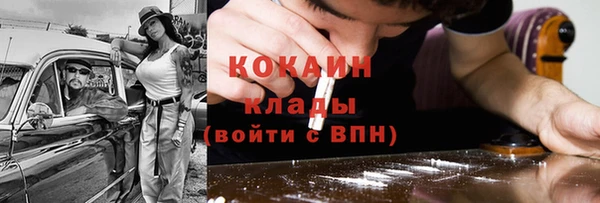 бутик Нея