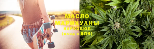 прущие грибы Нефтекумск
