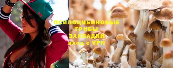 mix Нефтегорск