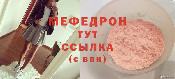 бутик Нея
