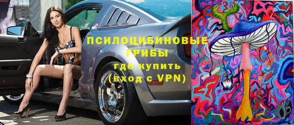 mix Нефтегорск