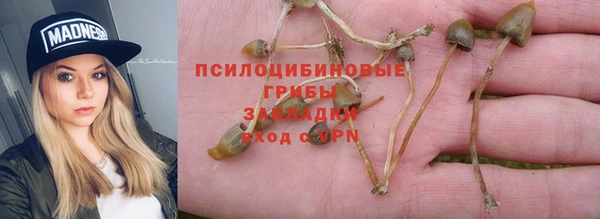 mix Нефтегорск