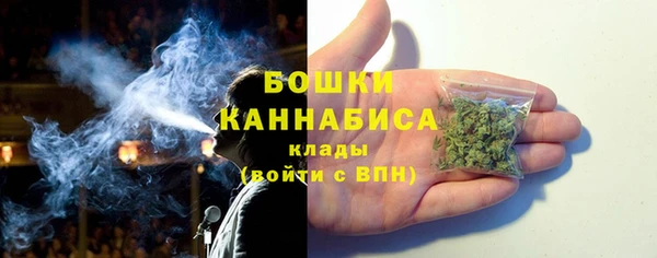 мдма Новокубанск