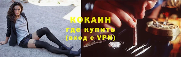 бутик Нея