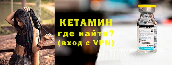 бутик Нея