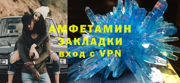 mix Нефтегорск