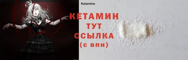 mix Нефтегорск