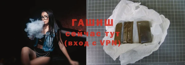 mix Нефтегорск