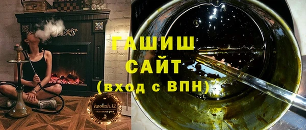 бутик Нея