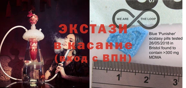 mix Нефтегорск