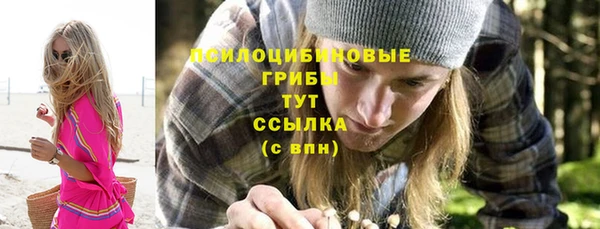 mix Нефтегорск