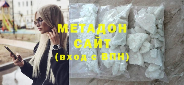 бутик Нея